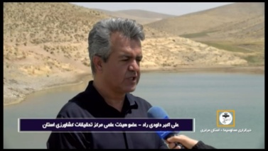 اجرای طرح الگوی ساماندهی خشکه رودها