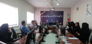 دوره تخصصی «بررسی چالشهای توسعه زنجیره ارزش گیاهان دارویی»