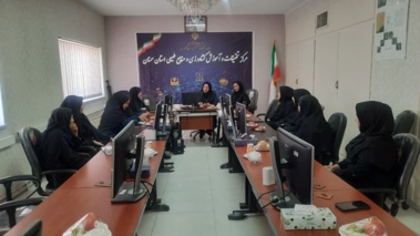 کارگاه آموزشی &quot;آگاهی‌بخشی و پیشگیری از بیماری‌های نوپدید و شایع زنان&quot;