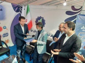 انعقاد تفاهم‌نامه همکاری مرکز تحقیقات بوشهر با بنیاد نخبگان