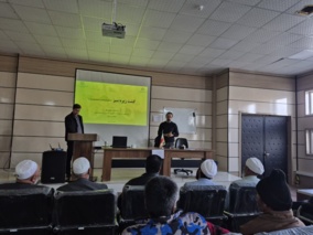 برگزاری دوره کشت زیره و زعفران