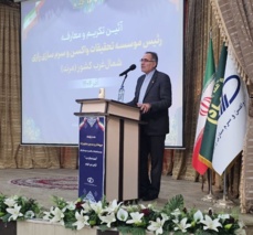 موسسه رازی نماد توانمندی ملی در تولید واکسن و پادزهر است؛ همه باید از طرح توسعه شعبه مرند حمایت کنیم