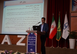 ارزیابی سه‌ساله ویروس‌های تنفسی طیور؛ مبنای برنامه‌های جدید کنترل بیماری‌ها در موسسه رازی