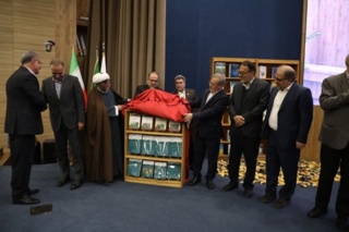 مشارکت مؤسسه تحقیقات جنگلها و مراتع کشور در تدوین مجموعه ۲۵ جلدی «زراعت تکمیلی»