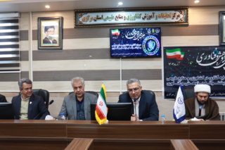مراسم گرامیداشت هفته پژوهش و تقدیر از پژوهشگران برتر مرکز
