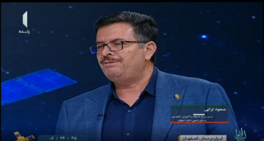 ماهواره‌ها؛ چشم بینای کشاورزی ایران
