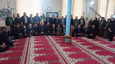 با تأکید بر کشاورزی پایدار و توسعه بوم‌گردی