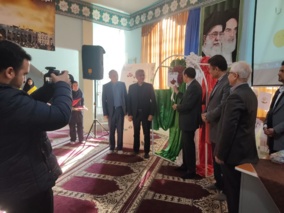 نواخته شدن زنگ خاک یکی از دبیرستان‌های شهرستان شاهرود