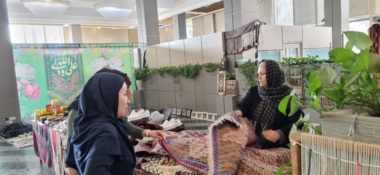 نمایشگاه صنایع‌دستی تولیدی زنان روستایی در بانک کشاورزی برگزار شد