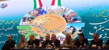 تأکید بر حمایت و نوآوری در نشست کشاورزان نمونه