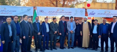 شعبه کرمان موسسه رازی در کنار دامداران و عشایر؛ از واکسن تا امنیت زیستی