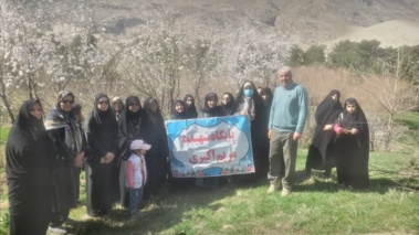 برگزاری اردوی راهیان پیشرفت پایگاه شهیده مریم اکبری در باغ گیاهشناسی زاگرس