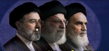 بیعت رئیس، معاونین، مدیران و کارکنان مرکز با حضرت آیت‌الله سید مجتبی خامنه‌ای سومین رهبر انقلاب اسلامی ایران