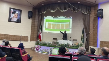 در هفته آموزش و ترویج کشاورزی انتقال یافته های تحقیقاتی با موضوع "مدیریت علف ‌های هرز در گیاهان دارویی یکساله" به همت اداره بهره برداران برگزار شد