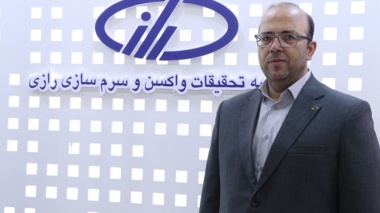 صیانت از سلامت نیروی انسانی، اولویت راهبردی موسسه رازی/ آغاز طرح پایش سلامت شغلی کارکنان