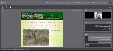 دوره آموزشی با عنوان مدیریت بیماری شانکر درختان میوه