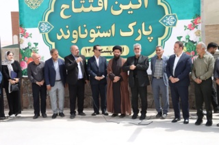 هم‌افزایی مرکز تحقیقات و آموزش کشاورزی و منابع طبیعی استان سمنان و مدیریت شهری گرمسار برای ترویج الگوهای کم‌آب‌بر و مقاوم به شوری