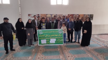 برگزاری نخستین دوره آموزشی بهره‌برداران در سال جدید