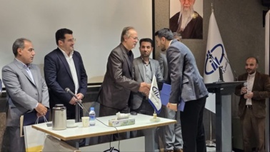 معارفه رئیس جدید حراست شعبه شمال شرق موسسه رازی در مشهد