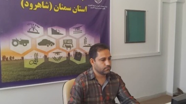 نکات حرفه‌ای کار با نرم‌افزار ورد در وبینار آموزشی مرکز شاهرود تشریح شد