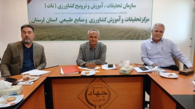 ریل‌گذاری جدید برای جهش پژوهشی در کشاورزی لرستان/ از تبیین نقشه راه «پاب» تا احصای چالش‌های فناورانه