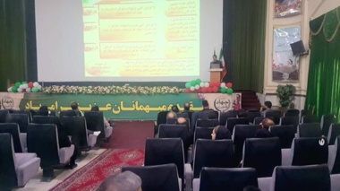 ارتقای مهارت‌های نظارتی کارشناسان جهاد کشاورزی خوزستان در سایه آموزش‌های تخصصی گزارش‌نویسی