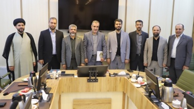 حراست؛ نماد تعامل و حافظ سرمایه‌های انسانی