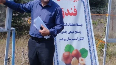 تلفیق پژوهش و ترویج در رودسر