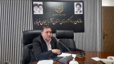 دومین جلسه کارگروه آموزش و ترویج کشاورزی آذربایجان‌غربی در سال ۱۴۰۵ برگزار شد