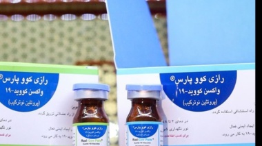 درخشش نام اکوسیستم واکسن ایران با واکسن «رازی کوو پارس» در معتبرترین ژورنال ایمونولوژی جهان