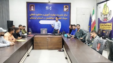 برگزاری آزمون پایان دوره مهارت‌آموزی «کشت و پرورش زعفران» سربازان سپاه در پادگان حمزه