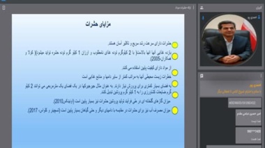 استفاده از حشرات در تغذیه طیور؛ محور برنامه استودیو کشاورز در شبکه شامک