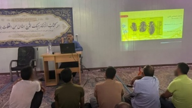 دوره آموزشی پرورش زنبورعسل برای مددجویان زندان مرکزی کرمان