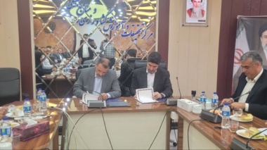 تفاهم‌نامه مرکز تحقیقات کشاورزی گلستان و مجتمع تحقیقات و آموزش توتون تیرتاش امضا شد