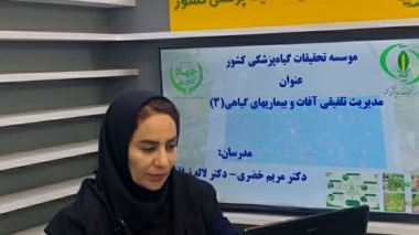 معرفی و مدیریت بیماری‌های ویروسی در گیاه زینتی آنتوریوم