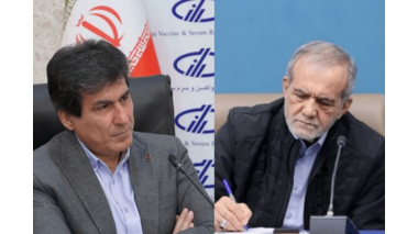 تحول در زیست‌بوم واکسن؛ گذار از ظرفیت‌های پراکنده به مأموریت ملی تحت مدیریت استراتژیک جدید