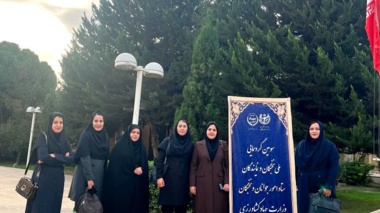 حضور نخبگان مرکز تحقیقات ایلام در سومین گردهمایی ملی نخبگان وزارت جهاد کشاورزی