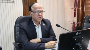 ارتقای عضو هیات علمی موسسه