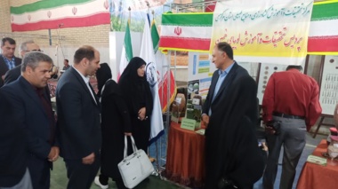 حضور پردیس تحقیقات و آموزش لوبیای خمین در چهارمین جشنواره لوبیا و محصولات کشاورزی شهرستان خمین