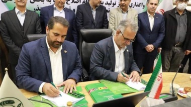 واگذاری و انتقال فناوری ۴ رقم گندم و جو آبی به شرکت کشاورزی رضوی؛ گامی در راستای تقویت امنیت غذایی و توسعه کشاورزی دانش‌بنیان