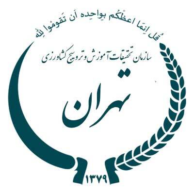مرکز تحقیقات استان تهران