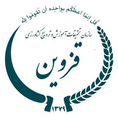 مرکز تحقیقات استان قزوین