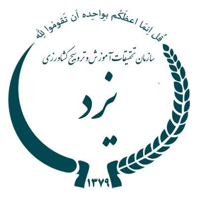 مرکز تحقیقات استان یزد