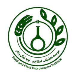 موسسه تحقیقات اصلاح و تهیه نهال و بذر