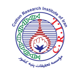 موسسه تحقیقات پنبه