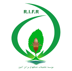 موسسه تحقیقات جنگل ها و مراتع