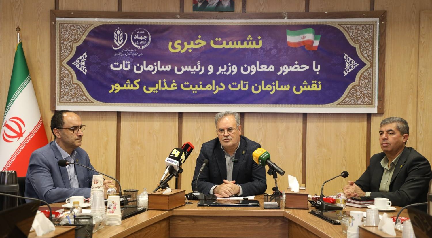ابلاغ الگوی کشت گلخانه‌ها، زراعت چوب و تولیدات دامی در سال ۱۴۰۵/ نیاز یک‌هزار میلیارد تومانی برای ایجاد نسخه پشتیبان منابع ژنتیکی کشور در سال
