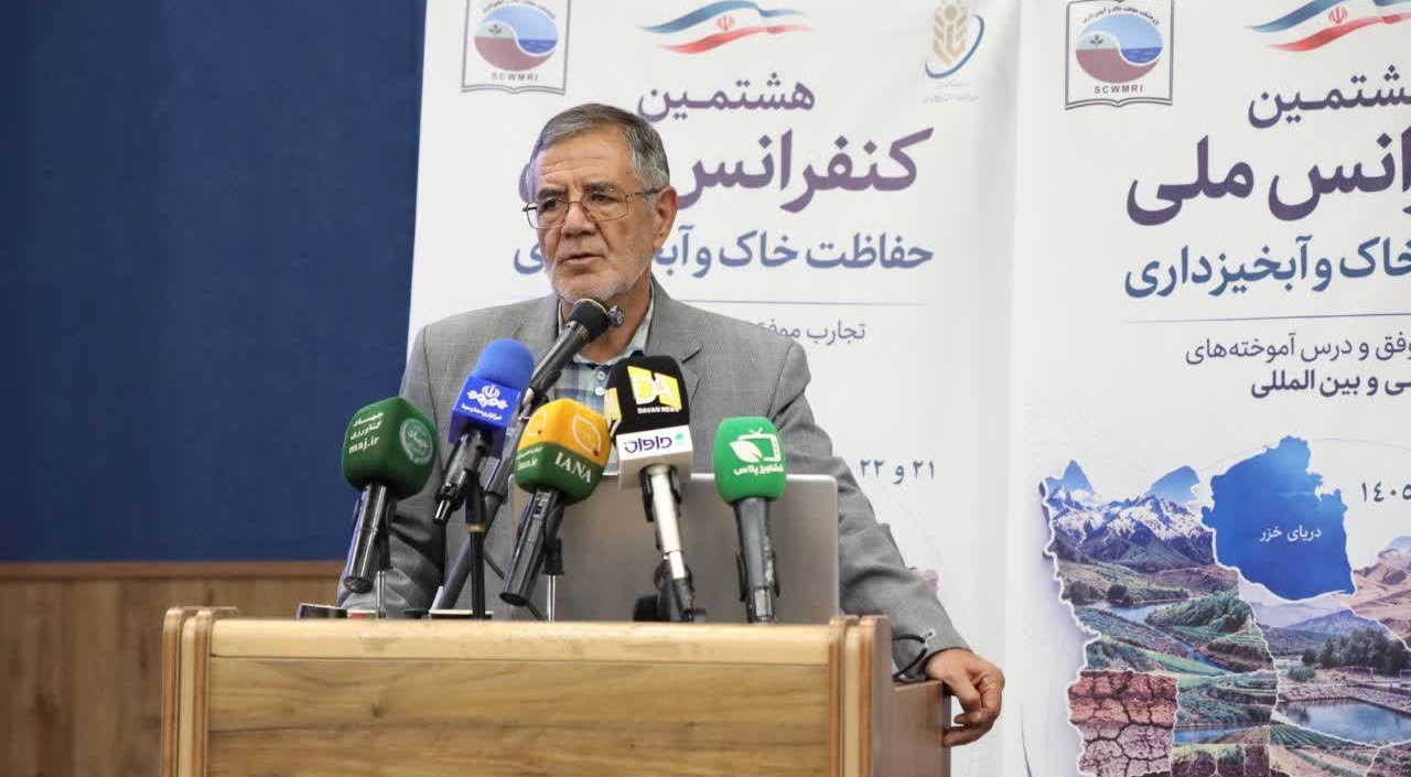 اختلاف دستگاه‌ها مانع مدیریت جامع حوزه‌های آبخیز است