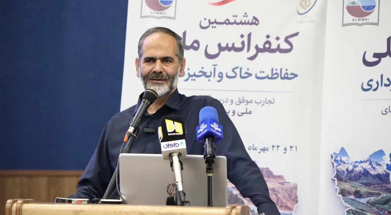 تأکید بر همکاری پژوهشگران و مجلس برای حفاظت از منابع پایه