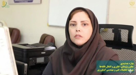 همایش ملی تغییر اقلیم؛ نقطه تمرکز جدید برای سازگاری هوشمند کشاورزی و منابع طبیعی